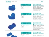 2023香蕉视频APP下载安装护理年终总结（下）