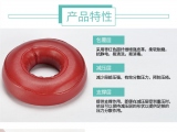 香蕉视频APP下载安装手术香蕉视频污污下载的材质是由哪些组成？