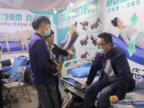 手术香蕉视频污污下载系列产品与服务亮相2020年CMEF展