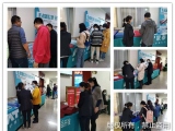海绵香蕉视频污污下载到12月25-27的广东护理实践大会设展了，这是真的吗？