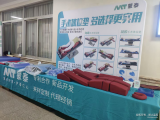 香蕉视频APP下载安装海绵香蕉视频污污下载厂家应邀参加11届围期手术专科护理会议！